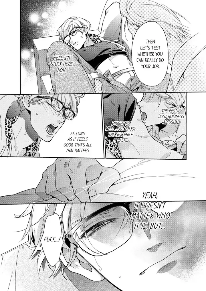 This Slut’s In The Midst Of A Hot Love Scandal! - Chapter 3 Page 19