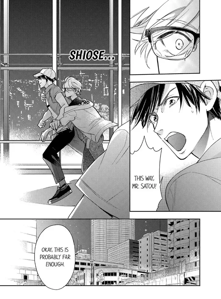 This Slut’s In The Midst Of A Hot Love Scandal! - Chapter 3 Page 21