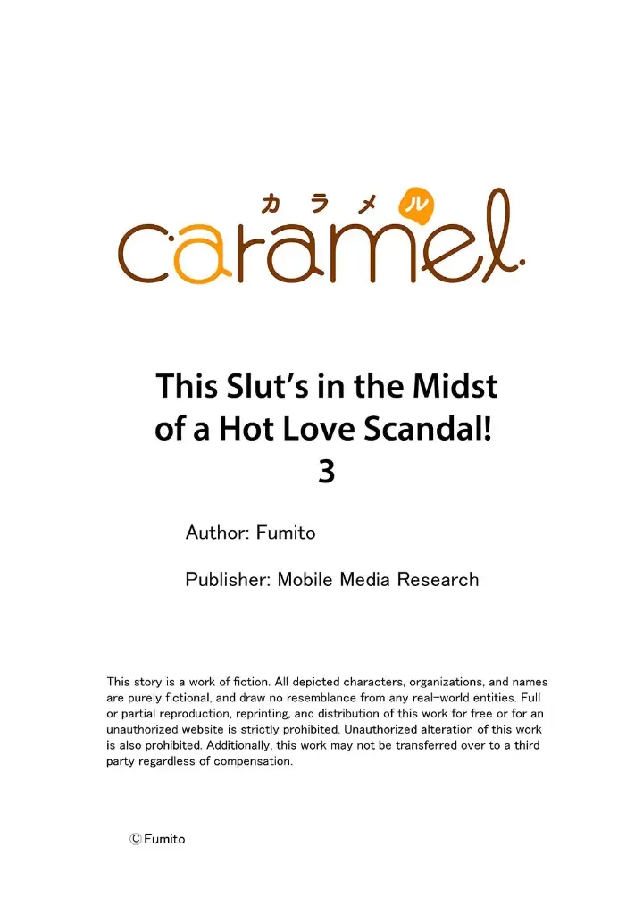 This Slut’s In The Midst Of A Hot Love Scandal! - Chapter 3 Page 27