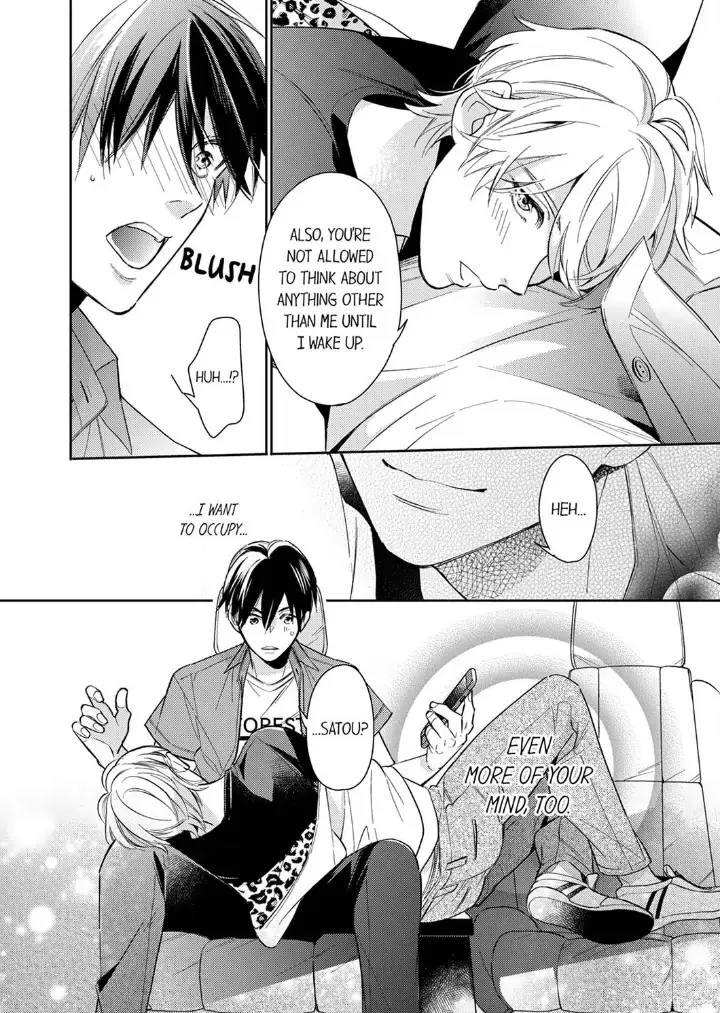 This Slut’s In The Midst Of A Hot Love Scandal! - Chapter 4 Page 6