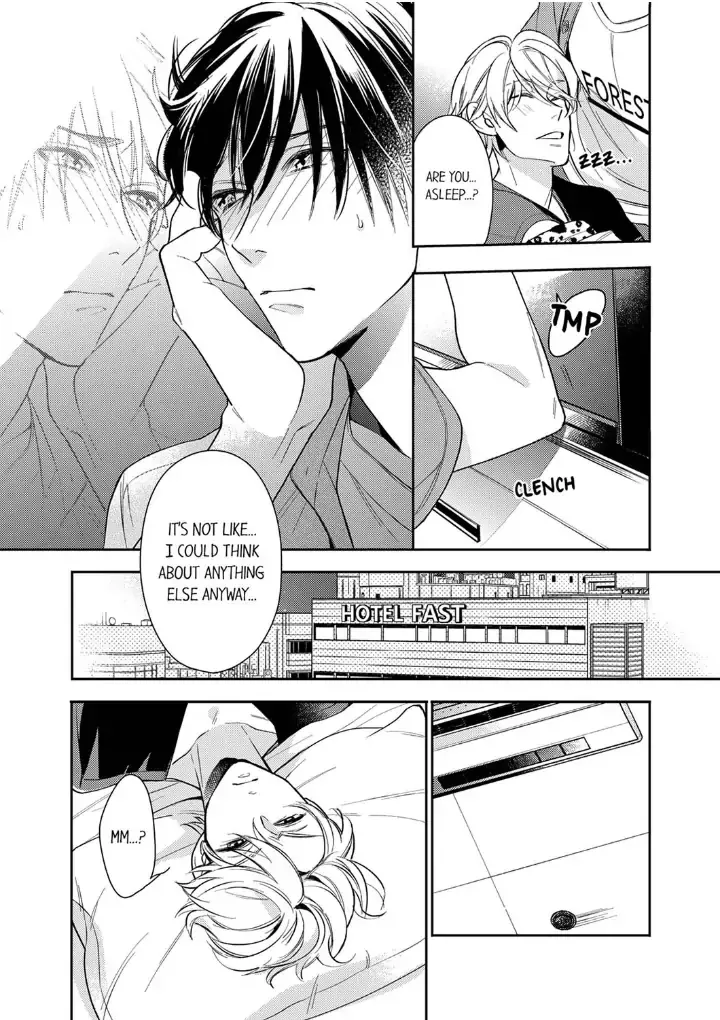 This Slut’s In The Midst Of A Hot Love Scandal! - Chapter 4 Page 7