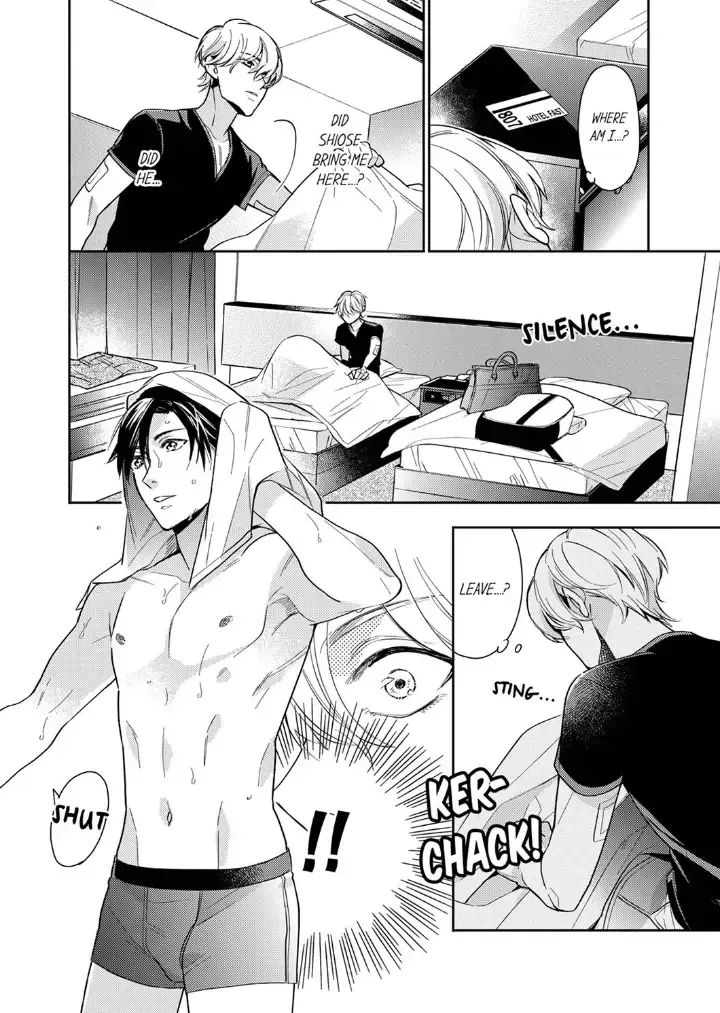 This Slut’s In The Midst Of A Hot Love Scandal! - Chapter 4 Page 8