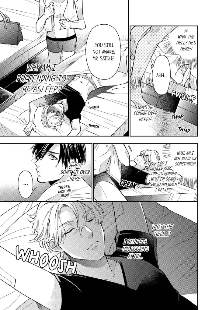 This Slut’s In The Midst Of A Hot Love Scandal! - Chapter 4 Page 9