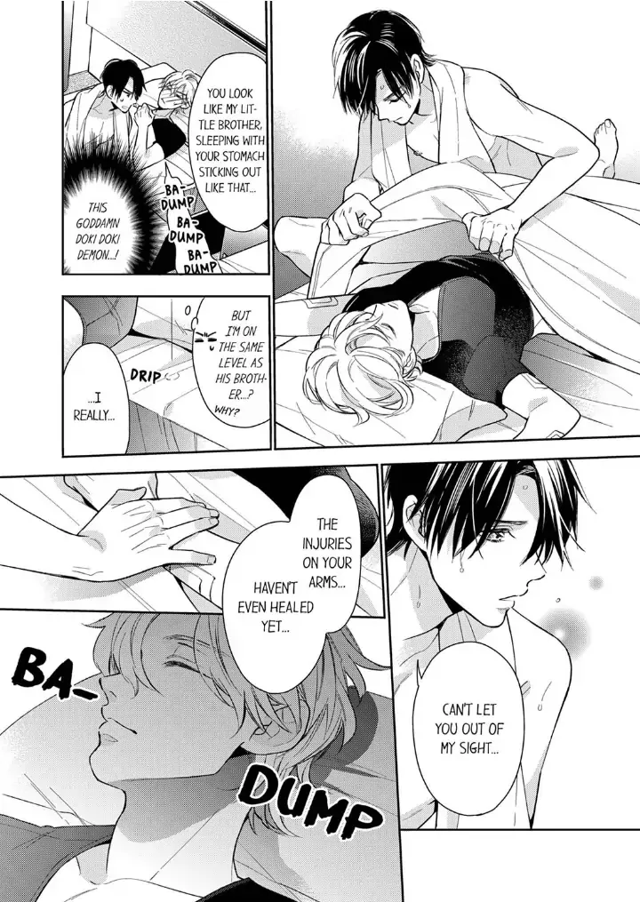 This Slut’s In The Midst Of A Hot Love Scandal! - Chapter 4 Page 10