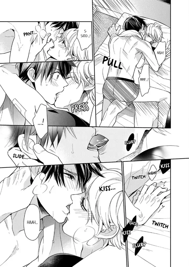 This Slut’s In The Midst Of A Hot Love Scandal! - Chapter 4 Page 13