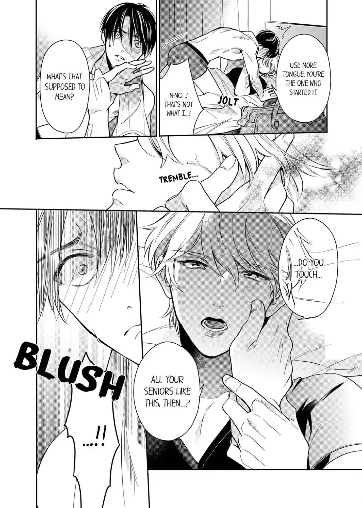 This Slut’s In The Midst Of A Hot Love Scandal! - Chapter 4 Page 14