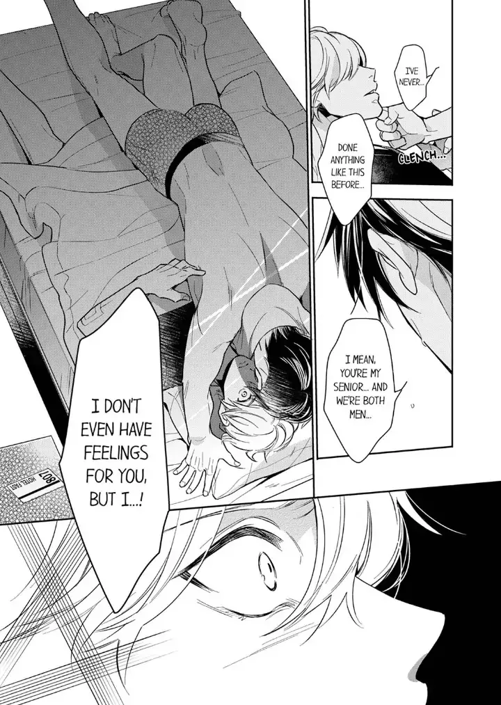 This Slut’s In The Midst Of A Hot Love Scandal! - Chapter 4 Page 15