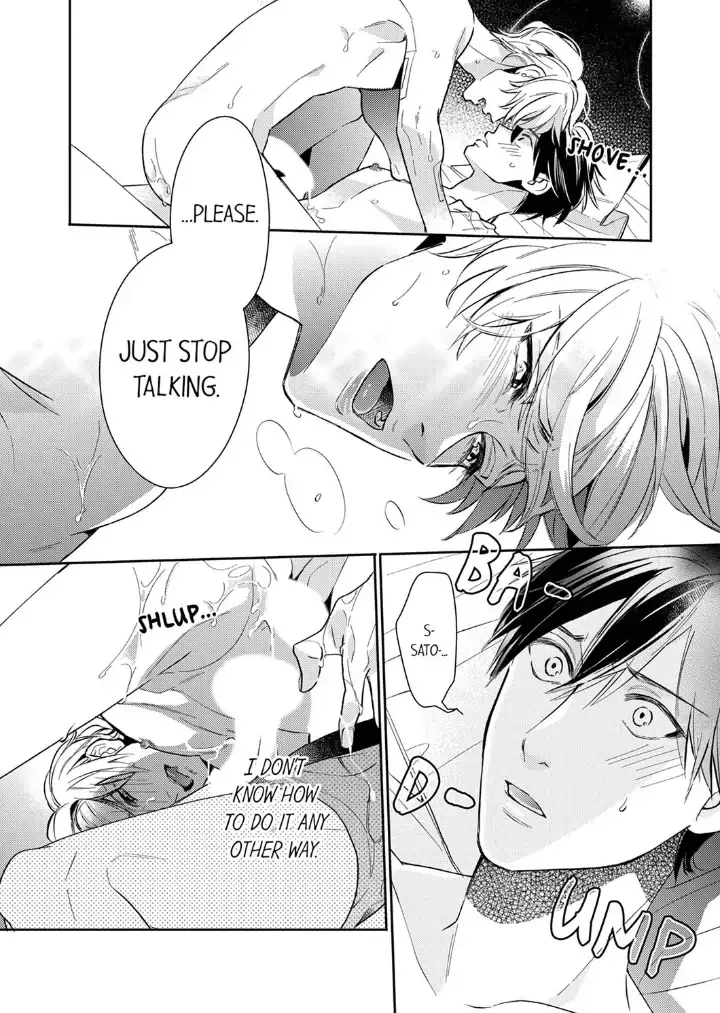 This Slut’s In The Midst Of A Hot Love Scandal! - Chapter 4 Page 19