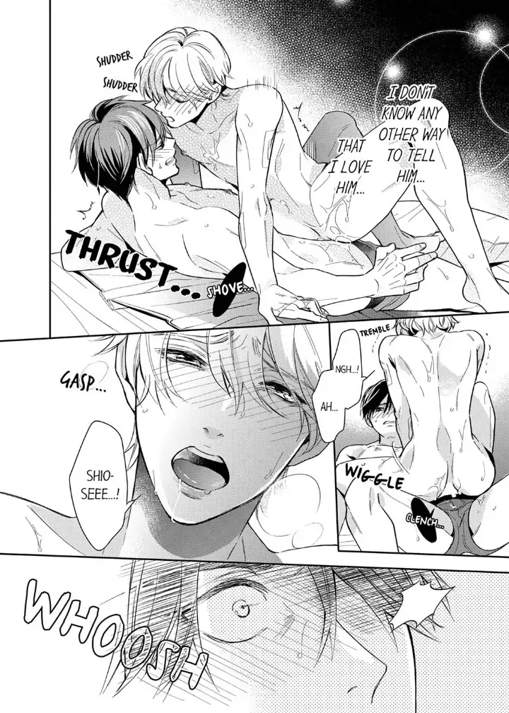 This Slut’s In The Midst Of A Hot Love Scandal! - Chapter 4 Page 20