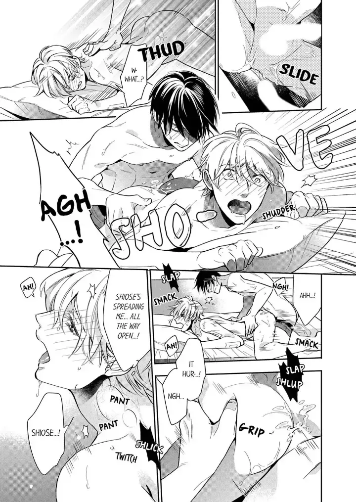 This Slut’s In The Midst Of A Hot Love Scandal! - Chapter 4 Page 21