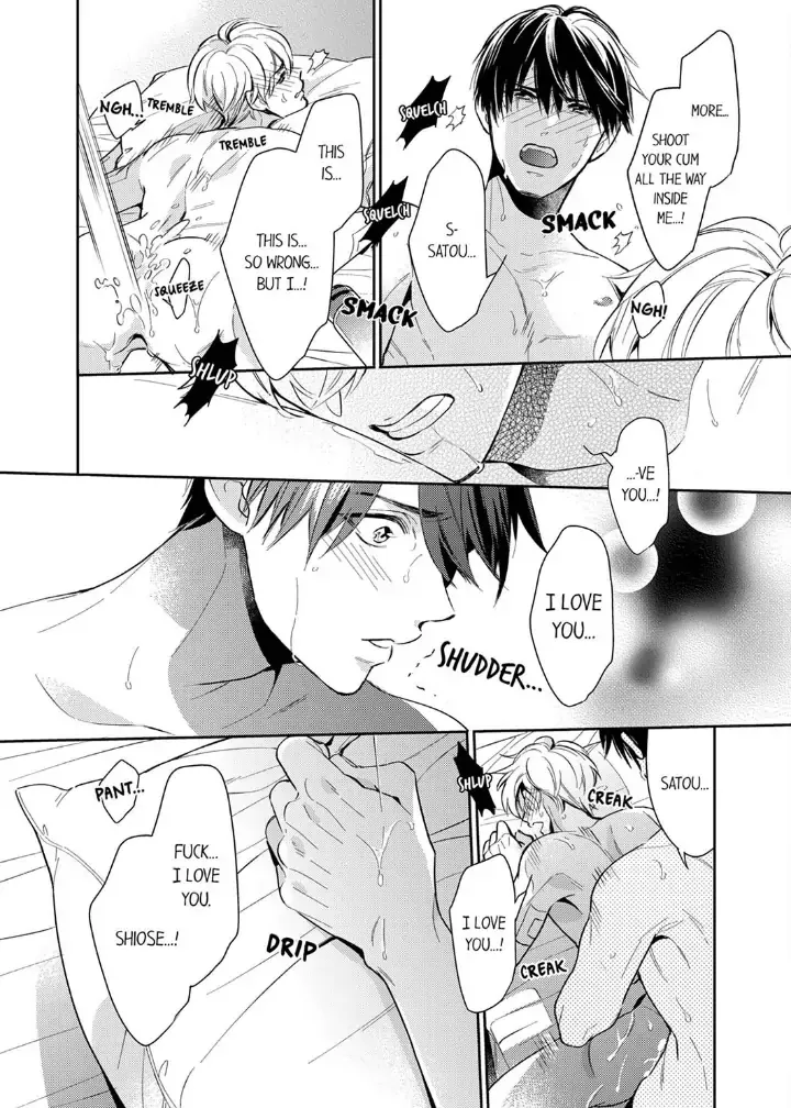 This Slut’s In The Midst Of A Hot Love Scandal! - Chapter 4 Page 22