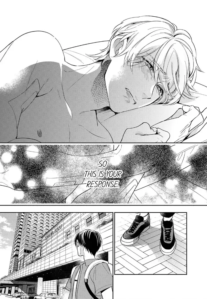 This Slut’s In The Midst Of A Hot Love Scandal! - Chapter 4 Page 25