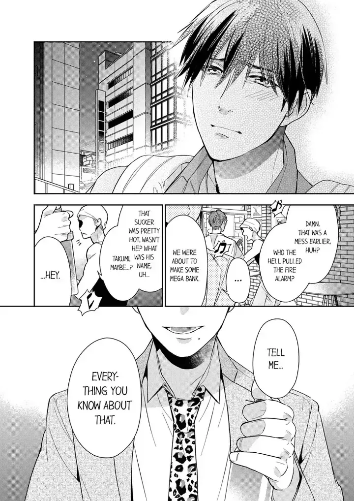 This Slut’s In The Midst Of A Hot Love Scandal! - Chapter 4 Page 26