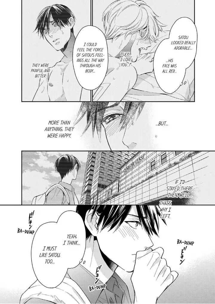 This Slut’s In The Midst Of A Hot Love Scandal! - Chapter 5 Page 4