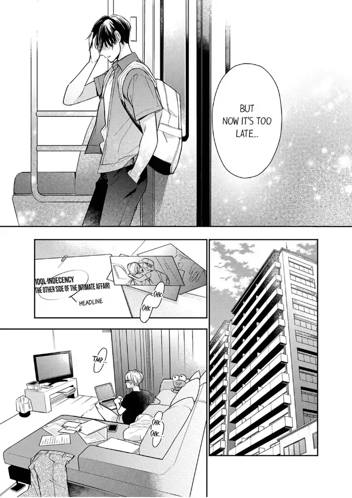 This Slut’s In The Midst Of A Hot Love Scandal! - Chapter 5 Page 5