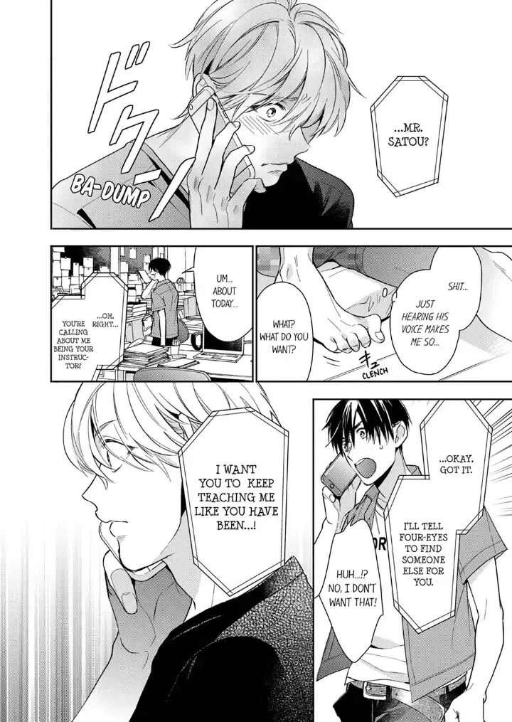 This Slut’s In The Midst Of A Hot Love Scandal! - Chapter 5 Page 8