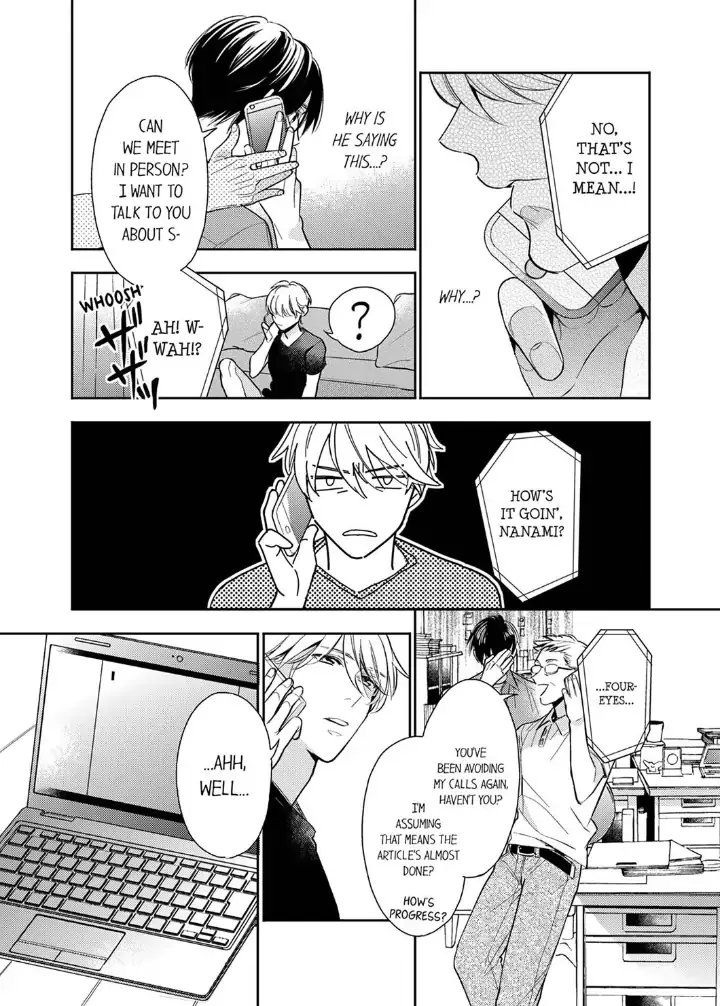 This Slut’s In The Midst Of A Hot Love Scandal! - Chapter 5 Page 9