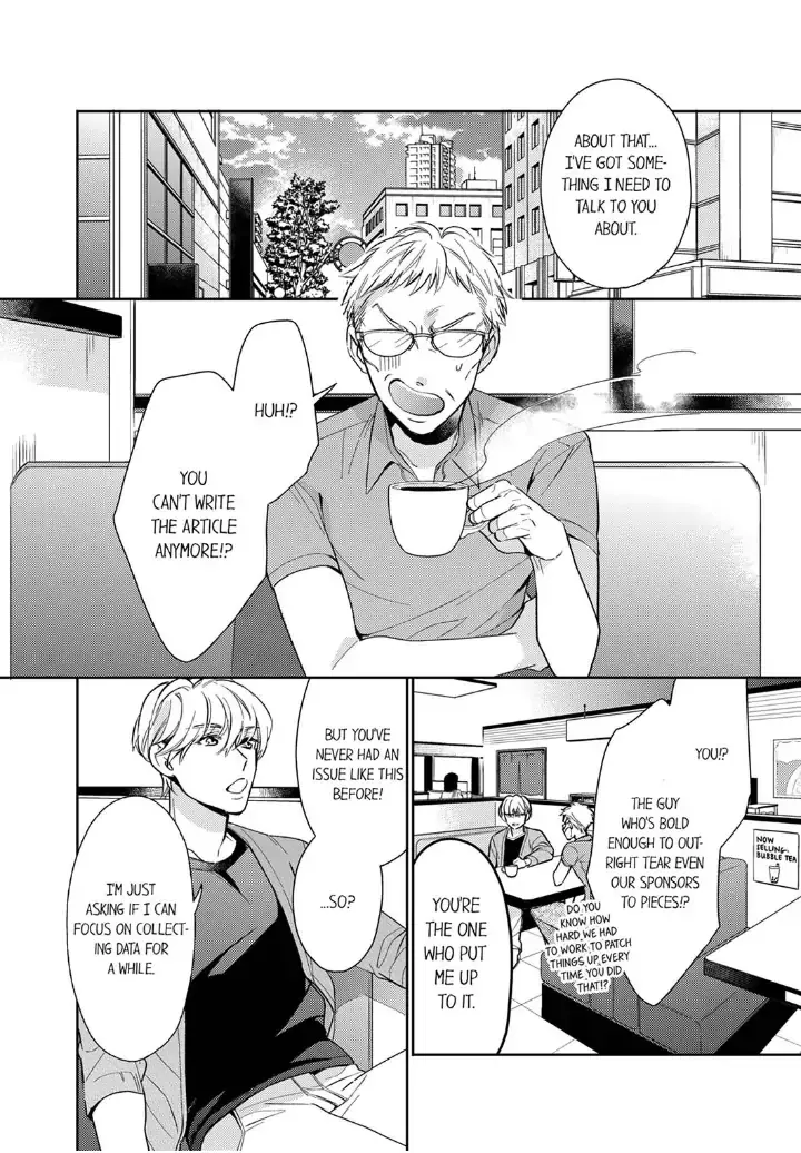 This Slut’s In The Midst Of A Hot Love Scandal! - Chapter 5 Page 10