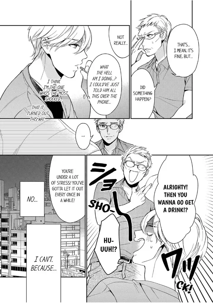 This Slut’s In The Midst Of A Hot Love Scandal! - Chapter 5 Page 11