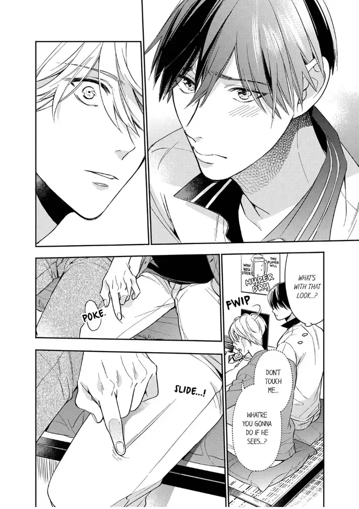 This Slut’s In The Midst Of A Hot Love Scandal! - Chapter 5 Page 16