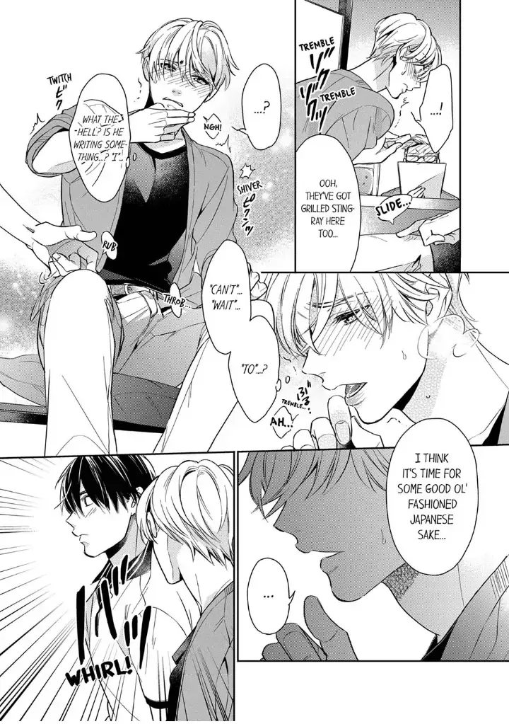 This Slut’s In The Midst Of A Hot Love Scandal! - Chapter 5 Page 17