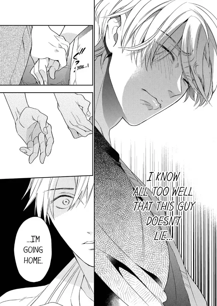 This Slut’s In The Midst Of A Hot Love Scandal! - Chapter 5 Page 19