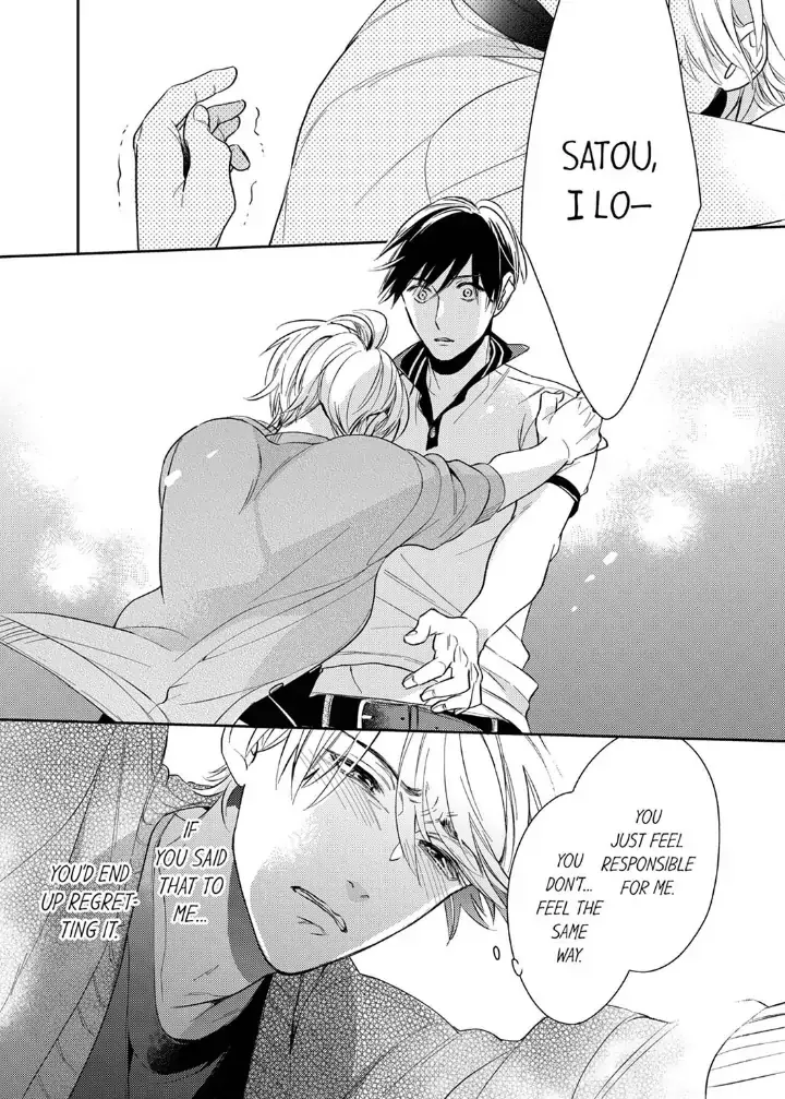 This Slut’s In The Midst Of A Hot Love Scandal! - Chapter 5 Page 24