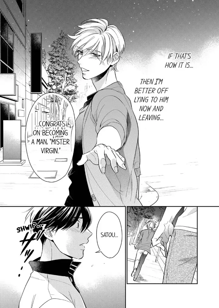 This Slut’s In The Midst Of A Hot Love Scandal! - Chapter 5 Page 25