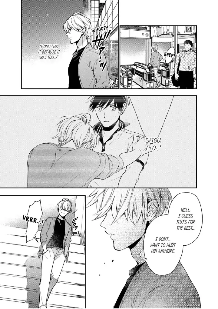 This Slut’s In The Midst Of A Hot Love Scandal! - Chapter 6 Page 3