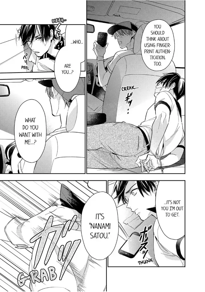 This Slut’s In The Midst Of A Hot Love Scandal! - Chapter 6 Page 7