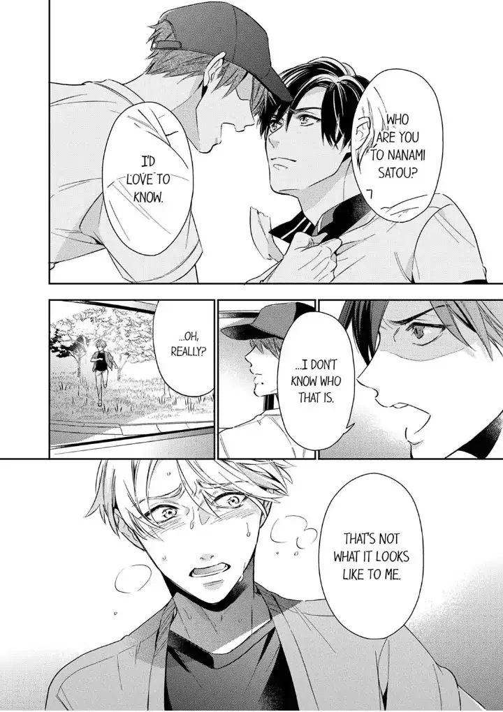 This Slut’s In The Midst Of A Hot Love Scandal! - Chapter 6 Page 8
