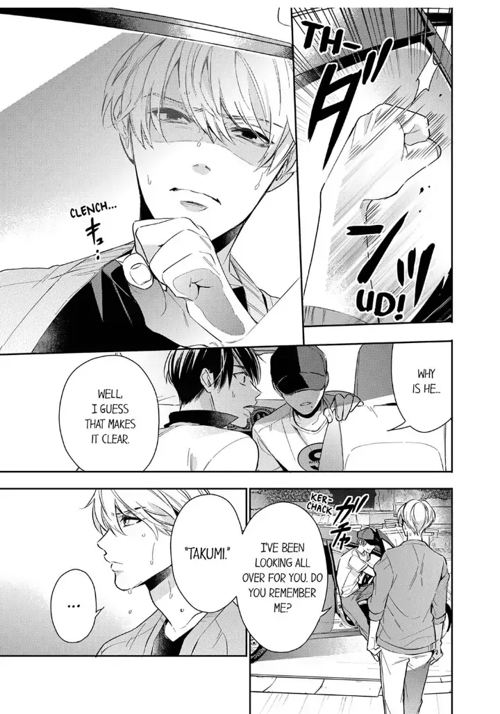 This Slut’s In The Midst Of A Hot Love Scandal! - Chapter 6 Page 9