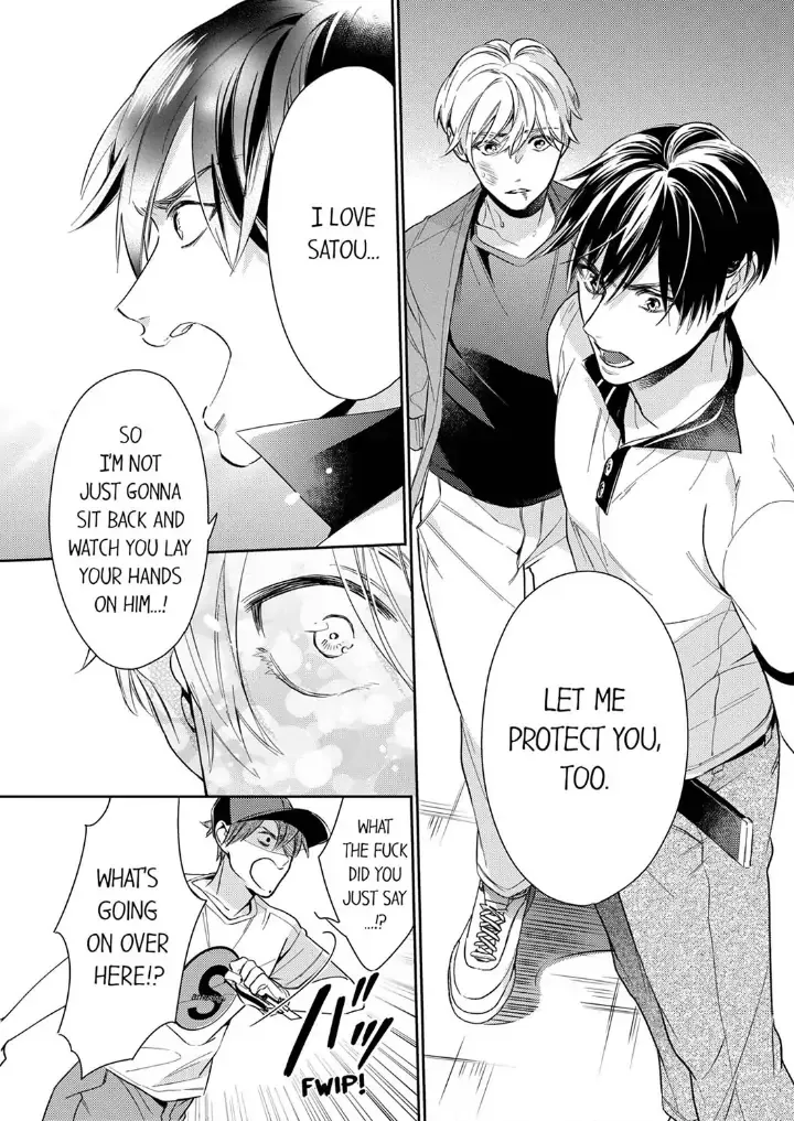 This Slut’s In The Midst Of A Hot Love Scandal! - Chapter 6 Page 13