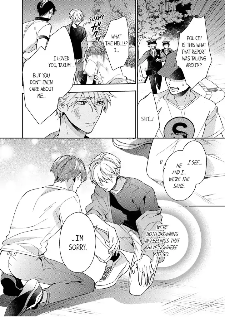 This Slut’s In The Midst Of A Hot Love Scandal! - Chapter 6 Page 14
