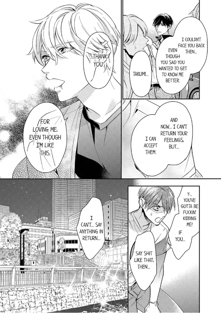 This Slut’s In The Midst Of A Hot Love Scandal! - Chapter 6 Page 15