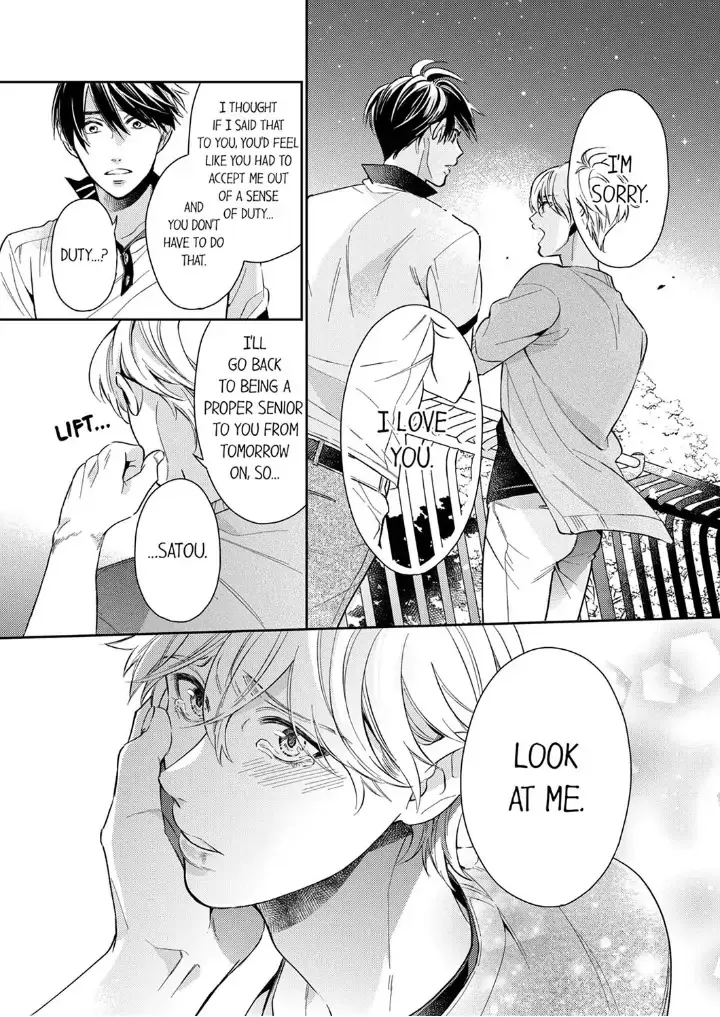 This Slut’s In The Midst Of A Hot Love Scandal! - Chapter 6 Page 17