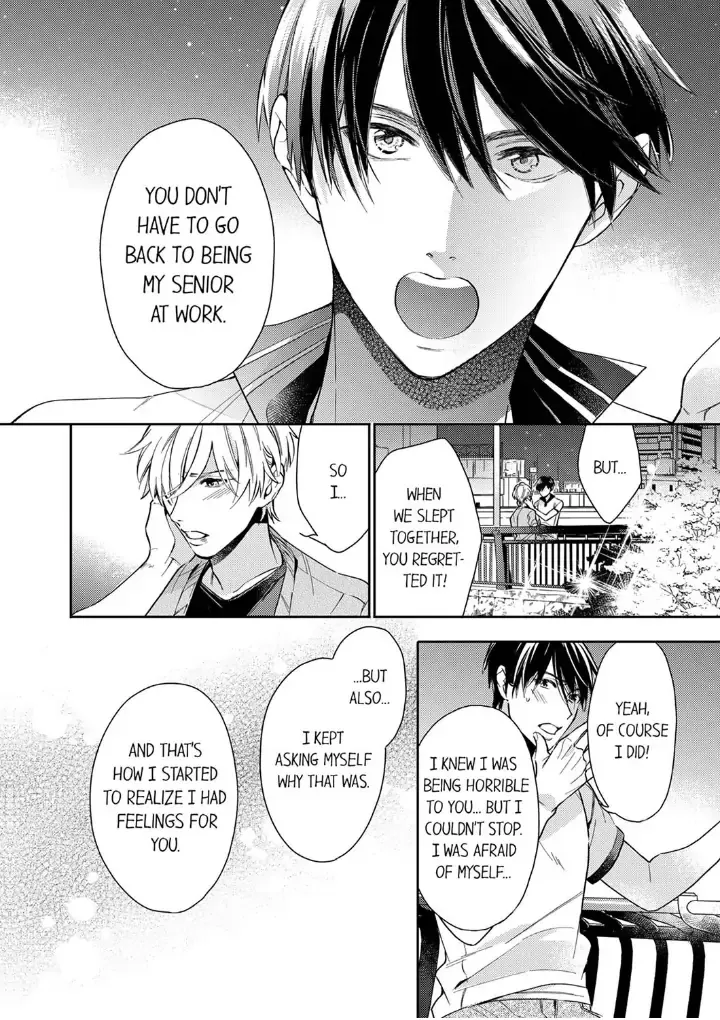 This Slut’s In The Midst Of A Hot Love Scandal! - Chapter 6 Page 18