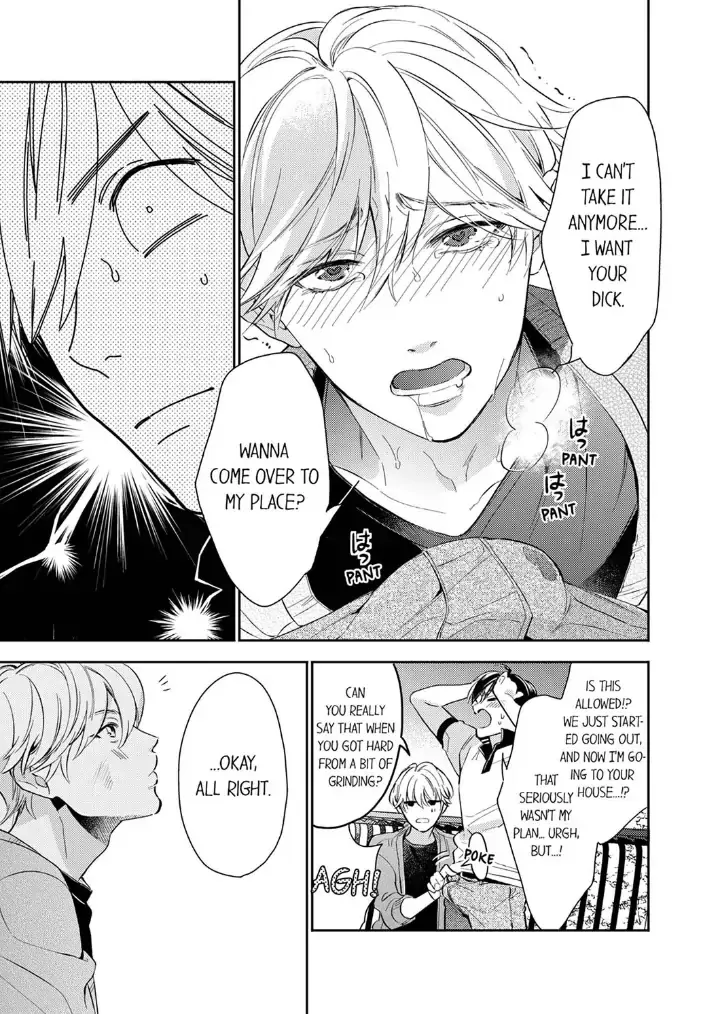 This Slut’s In The Midst Of A Hot Love Scandal! - Chapter 6 Page 25