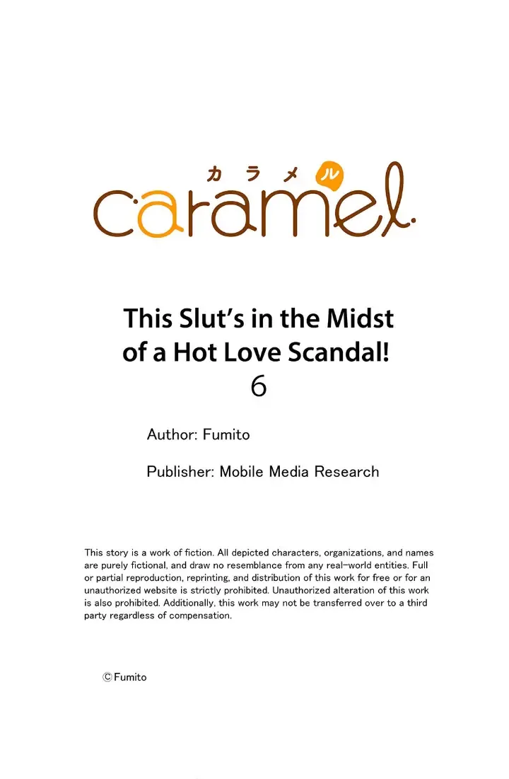 This Slut’s In The Midst Of A Hot Love Scandal! - Chapter 6 Page 27