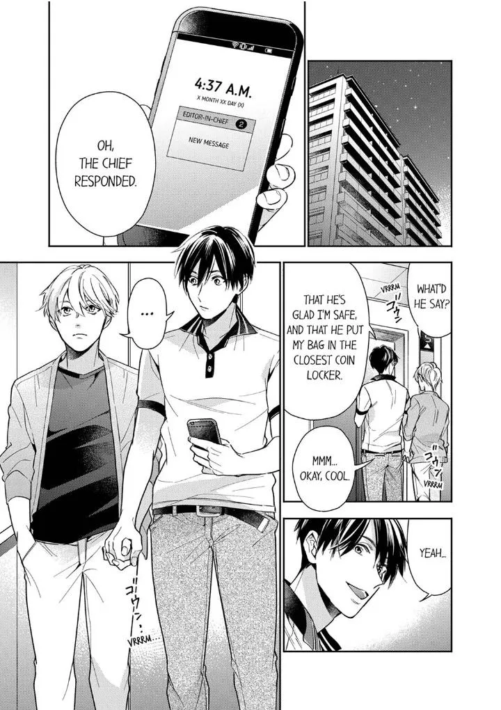 This Slut’s In The Midst Of A Hot Love Scandal! - Chapter 7 Page 3