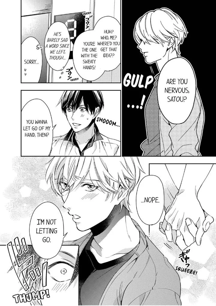 This Slut’s In The Midst Of A Hot Love Scandal! - Chapter 7 Page 4