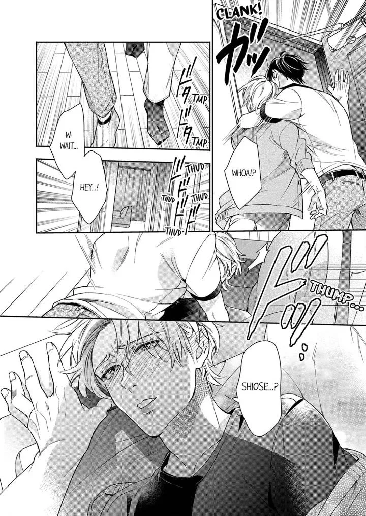 This Slut’s In The Midst Of A Hot Love Scandal! - Chapter 7 Page 6