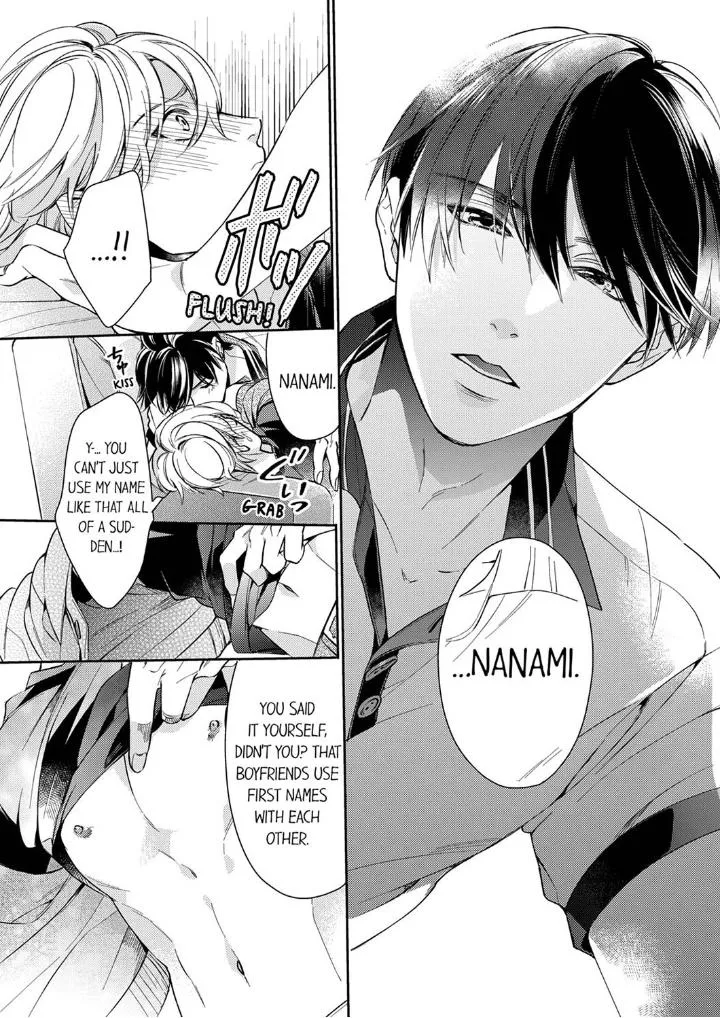 This Slut’s In The Midst Of A Hot Love Scandal! - Chapter 7 Page 7