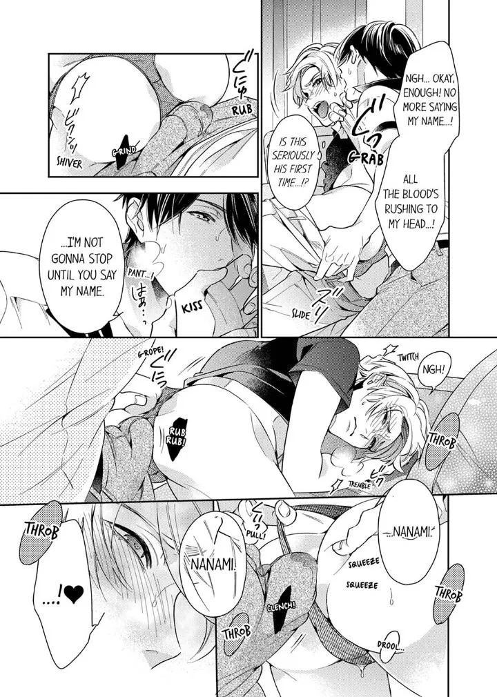 This Slut’s In The Midst Of A Hot Love Scandal! - Chapter 7 Page 9