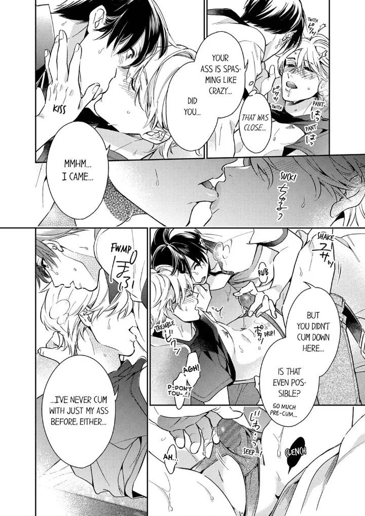 This Slut’s In The Midst Of A Hot Love Scandal! - Chapter 7 Page 12