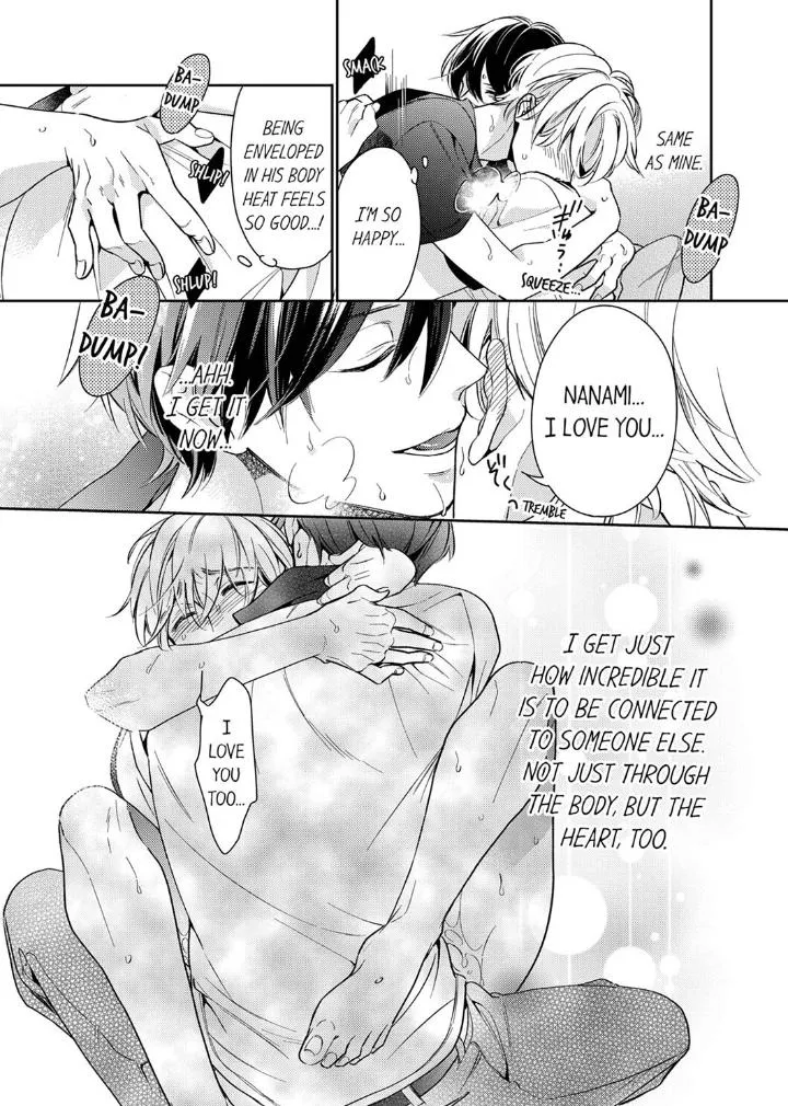 This Slut’s In The Midst Of A Hot Love Scandal! - Chapter 7 Page 15