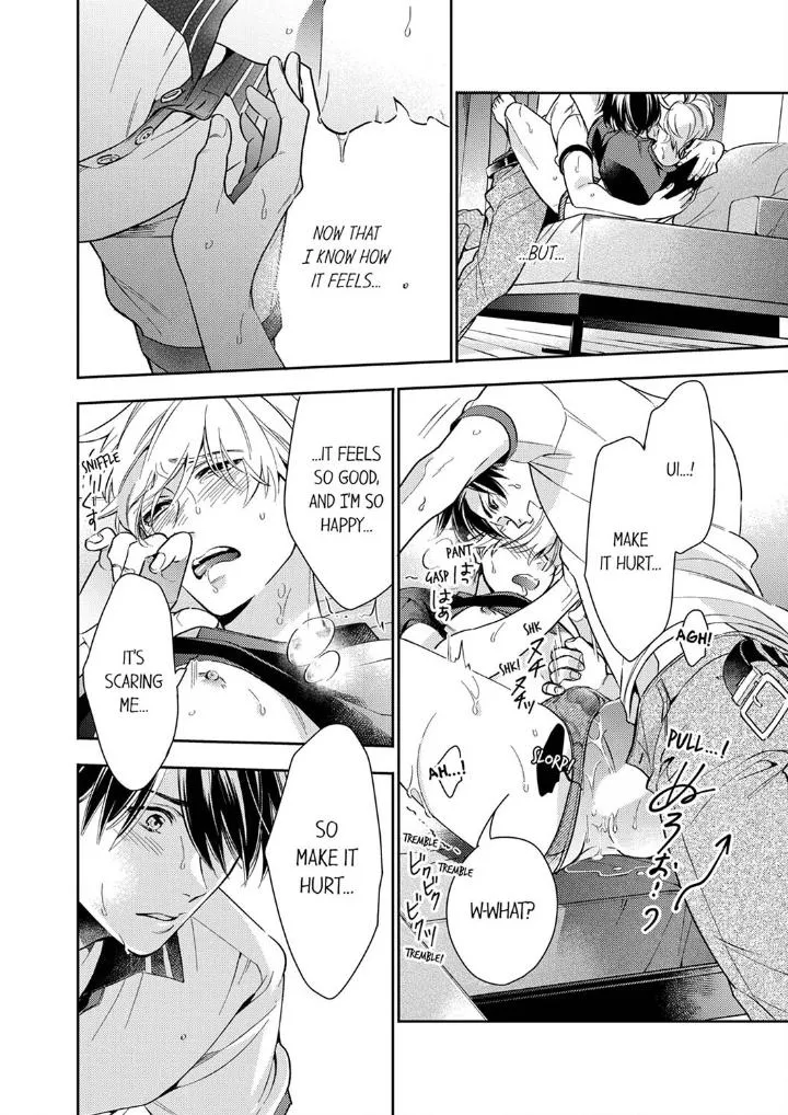 This Slut’s In The Midst Of A Hot Love Scandal! - Chapter 7 Page 16