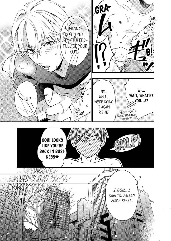 This Slut’s In The Midst Of A Hot Love Scandal! - Chapter 7 Page 21