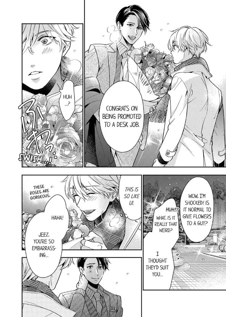 This Slut’s In The Midst Of A Hot Love Scandal! - Chapter 7 Page 24