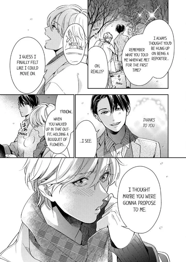 This Slut’s In The Midst Of A Hot Love Scandal! - Chapter 7 Page 25